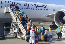 Jemaah Haji Meranti, Rohil, Dumai dan Kampar Bertolak dari Jeddah ke Tanah Air