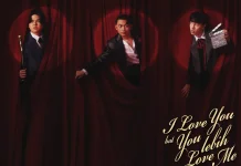 NPD Rilis Single Baru "I Love You But You Lebih Love Me"