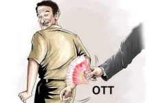 Dugaan OTT Kadishub Siak Masih Pendalaman Penyidikan