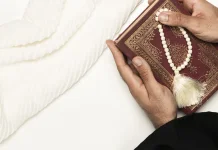 Berselawat Menambah Cinta Nabi