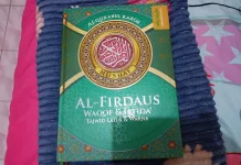 Membaca Al-Qur’an, Kebiasaan Sederhana Penuh Berkah