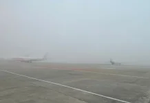 Jarak Pandang Rendah Ganggu Penerbangan di SSK II