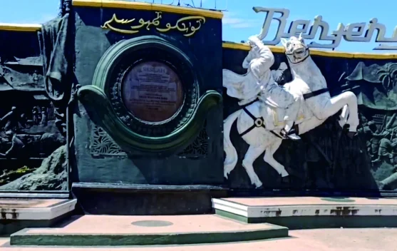 Jejak Perjuangan di Benteng Tuanku Tambusai Rokan Hulu