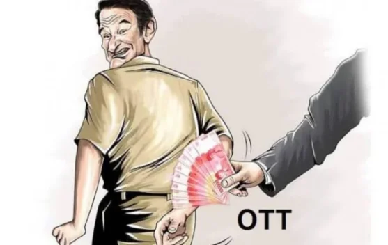 Dugaan OTT Kadishub Siak Masih Pendalaman Penyidikan