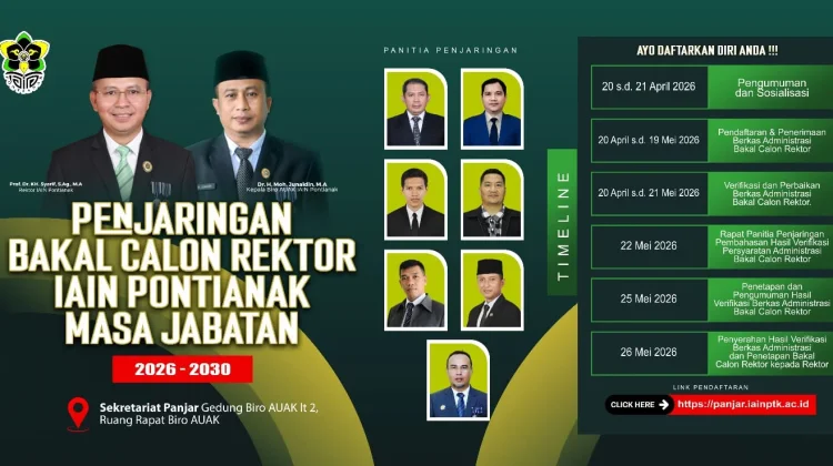 IAIN Pontianak Buka Penjaringan Bakal Calon Rektor Masa Jabatan 2026–2030
