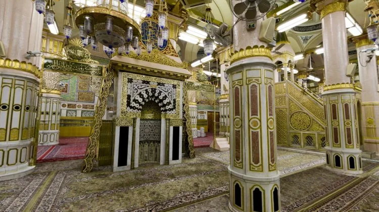 Makna Raudhah di Madinah