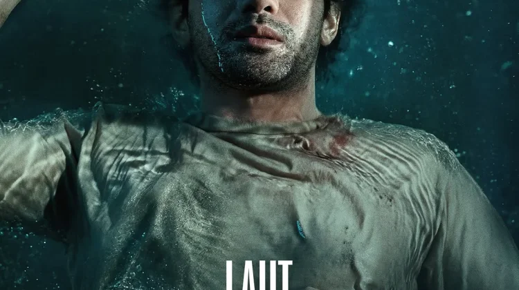 Novel Best Seller "Laut Bercerita" Diadaptasi Jadi Film, Tayang Oktober