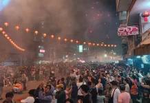 Imlek, Istilah yang Khas Indonesia