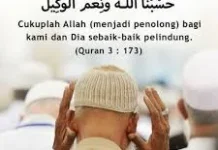 Allah Mencela Sikap Lemah yang Lahir dari Putus Asa
