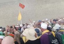 Jemaah Haji BTH 17 Jalani Lontar Jumrah