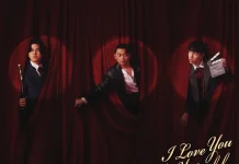 Viral lewat “Sempurnanya Aku”, NPD Rilis Lagu Baru “I Love You But You Lebih Love Me”
