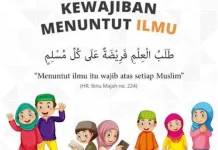 Allah Menyukai Hamba yang Terus Menuntut Ilmu