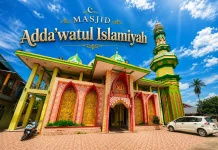 Masjid Adda'watul Islamiyah Berdiri sejak 1970, Kini Tampung Ribuan Jemaah