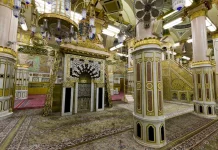 Makna Raudhah di Madinah