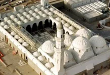 Sejarah Masjid Quba