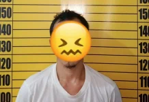 Satresnarkoba Polres Landak Tangkap Terduga Pengedar Sabu