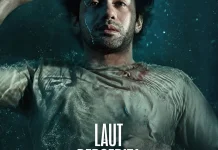 Novel Best Seller "Laut Bercerita" Diadaptasi Jadi Film, Tayang Oktober