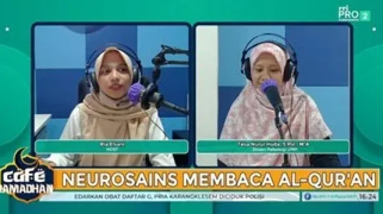 Manfaat Membaca Al-Qur’an bagi Kesehatan Otak