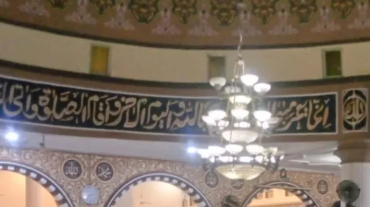 Jamaah Ikuti I'tikaf Hari Pertama Du Masjid Agung Baitussalam Purwokerto