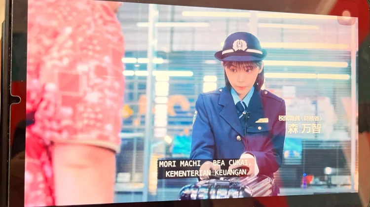 GATE24, Drama Jepang Penuh Kasus Tak Terduga