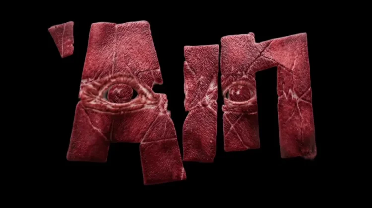 Film Ain Akan Tayang di Netflix 15 Oktober 2026 Mendatang