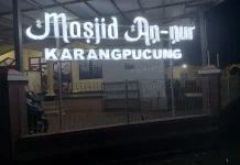 Tarwih Kedua Masjid An-Nur Masih Dipadati Jamaah