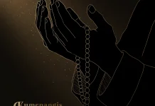 Vagetoz Rilis Lagu Religi Terbaru “Kumenangis Kumemohon”