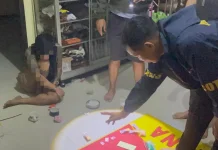 Satresnarkoba Polresta Banyumas Amankan Pengedar Sabu, 4 Paket Disita