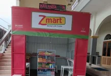 Z-Mart, Dukungan Baznas untuk Kemandirian Masjid