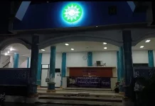 Masjid K.H Ahmad Dahlan UMP Gelar Salat Gerhana Bulan