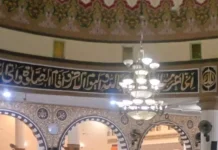 Jamaah Ikuti I'tikaf Hari Pertama Du Masjid Agung Baitussalam Purwokerto