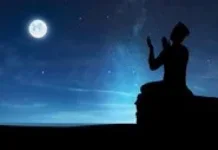 Keistimewaan Sepuluh Hari Terakhir Ramadan, Momentum Mencari Lailatul Qadar