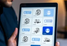 Transformasi Komunikasi Islam di Era Digital