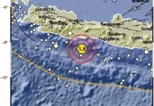 Gempa Magnitudo 3,8 Guncang Selatan Cilacap, Getaran Terasa Ringan