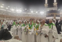Seluruh Jamaah Haji Asal Banjarnegara Telah Tiba di Tanah Suci