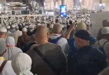 Jelang Puncak Haji, Masjidil Haram Mulai Dipadati Jamaah