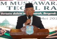Hadiri Pelantikan Formula Tegal Raya, Ma'ruf Amin Ajak Ulama Perkuat Komunikasi