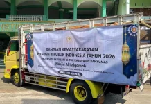 Presiden Prabowo Salurkan Dua Sapi Kurban untuk Masyarakat Banyumas