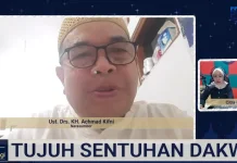 Ustaz Achmad Kifni Ajak Umat Terapkan Tujuh Sentuhan Dakwah