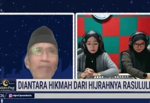 Hijrah Rasul Wariskan Teladan Persatuan dan Keberagaman