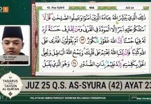 Tadarus dan Tahsin Al-Quran, Tingkatkan Ketepatan dan Pemahaman Bacaan Al-Qur'an