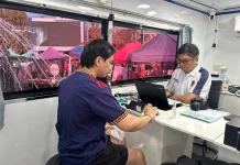 Kantor Imigrasi Cilacap Akan Gelar Pasporia