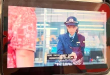 GATE24, Drama Jepang Penuh Kasus Tak Terduga