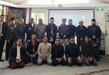 Dosen UIN Saizu Perkuat Literasi Ekonomi Islam di Australia