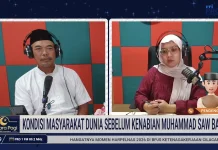 Meneladani Kepemimpinan Rasulullah SAW yang Adil dan Amanah