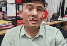 Modus Dana Talangan, Warga Baturraden Ditangkap Polisi