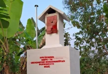 Mahasiswa UMP Kembangkan Incinerator untuk Atasi Sampah Desa