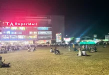 Alun-Alun Purwokerto Masih Jadi Tempat Nongkrong Favorit Anak Muda