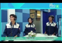 Diklat Perbankan Buka Peluang Pengalaman dan Magang Mahasiswa