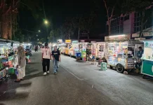 Nobar Timnas Indonesia Dongkrak Omzet UMKM Purwokerto